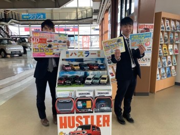 スズキ合同展示会！！