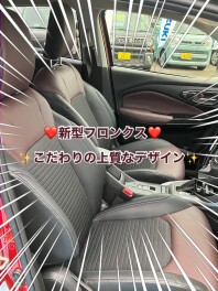 【諫早店】新型フロンクスの高級感あふれる内装をご紹介♪