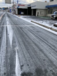 強烈寒気にお気をつけください