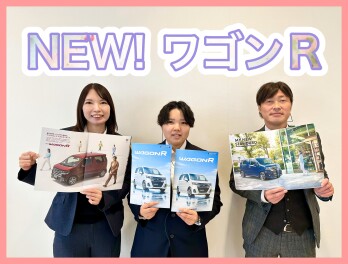 進化を続けるスタンダード・ワゴン★NEW「ワゴンR」 登場！
