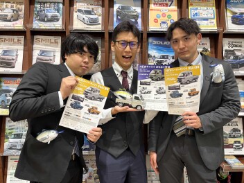 キャリイ変わります！！