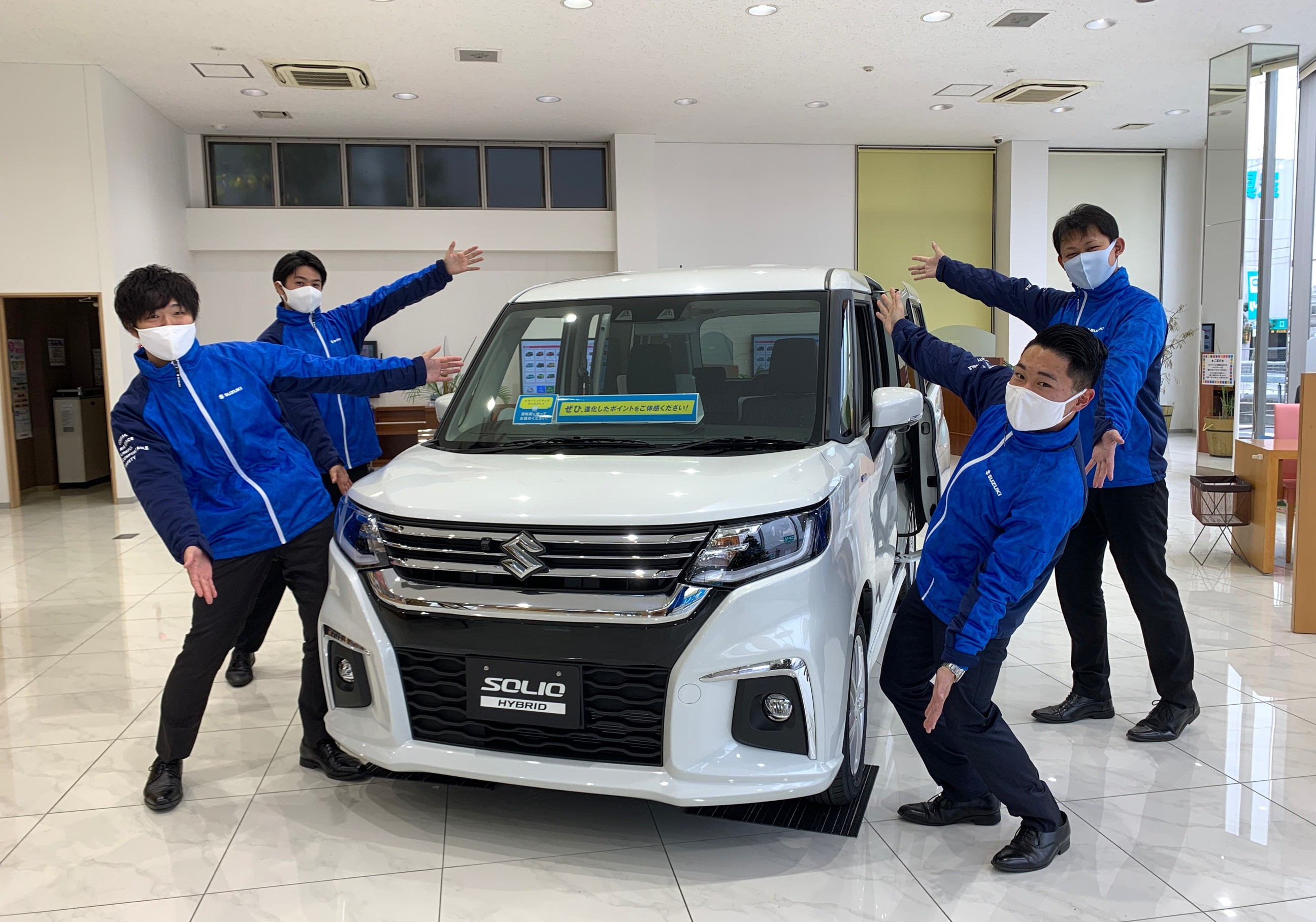 新型ソリオの展示車が入りました スタッフによるクルマ紹介 お店ブログ 株式会社スズキ自販湘南 スズキアリーナ湘南あつぎ 厚木中古車センター