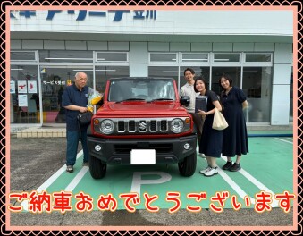 S.T様　ご納車おめでとうございます！