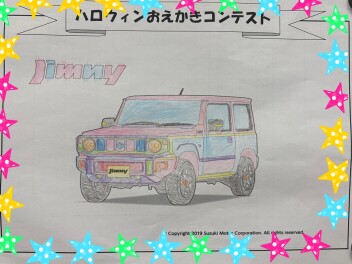 お絵描きコンテスト！店舗賞の発表！