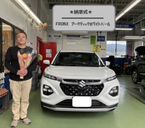 ★納車式★フロンクス