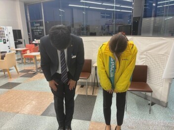 株式会社スズキ自販北海道 株式会社スズキ自販北海道