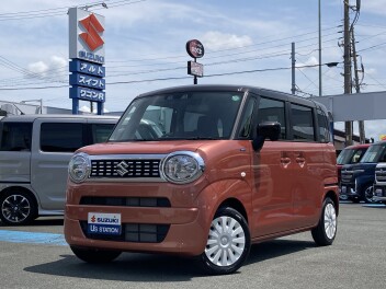 新入荷！
