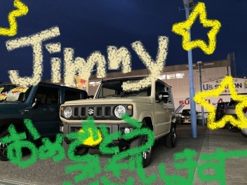 JIMNYご納車させていただきました！