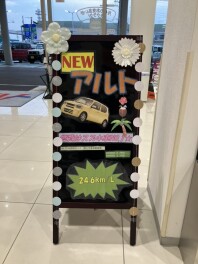 夏がきましたね～(;^_^A
