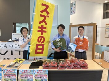 スズキウィーク残り2日です！！