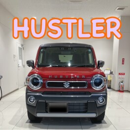 ハスラーを納車させていただきました☆