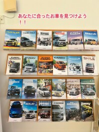 お盆明けの週末に期待！
