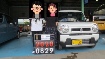 ☆ハスラー☆ご納車ありがとうございました！