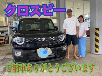 クロスビーご納車させて頂きました