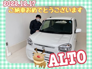 Ｋ様　ご納車です