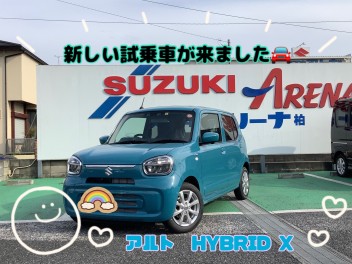 NEW試乗車来ました！！