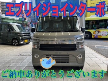 エブリイジョインターボご納車させて頂きました