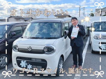NEW WAGONR SMILE誕生‼