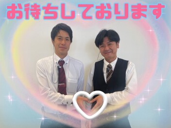 最終！！
