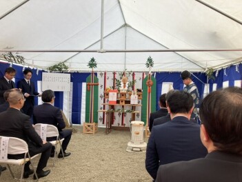 地鎮祭を執り行いました！