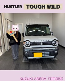 ご納車ありがとうございました(^O^)