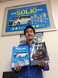 新型ソリオ・ソリオバンディッド登場！