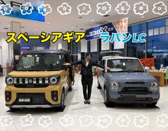 やまと店２月最後の週末商談会！！