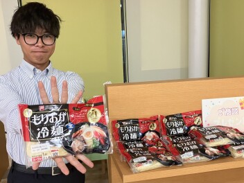 週末展示会です！