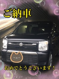 ワゴンＲご納車ありがとうございました！！