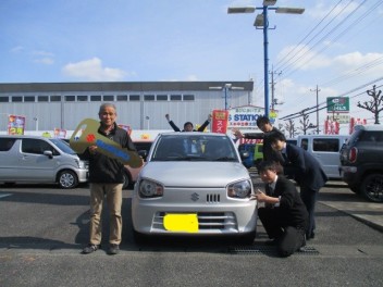 ご納車おめでとうございます。