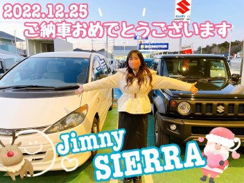 ジムニー女子誕生！ご納車です♪