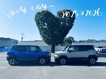 ゆく年くる年…