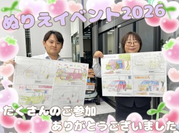 ぬりえイベントたくさんのご参加ありがとうございました♡