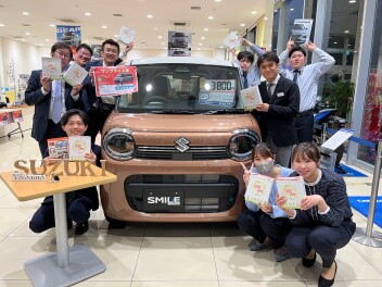 GW休暇のお知らせ