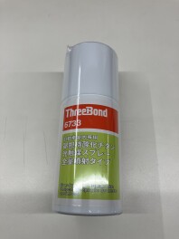 エアコン使用前にいかがですか？