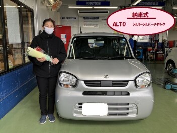 ★納車式★　アルト