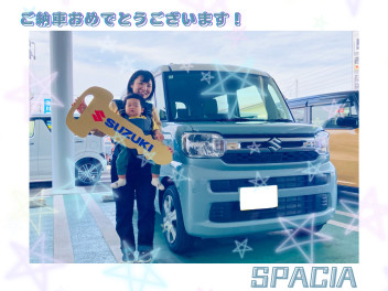 スペーシアのご納車です！