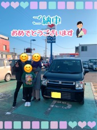 ご納車おめでとうございます！