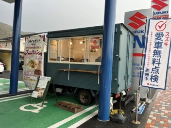 ２日間ありがとうございました！！