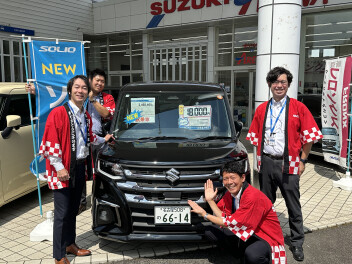 ★天白は今週末も皆様のご来店をお待ちしております★