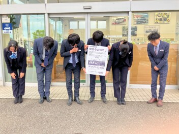GW休暇のお知らせ