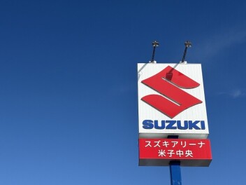☆　８月もご来店お待ちしてます!!!!　☆