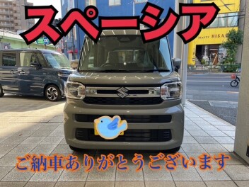 スペーシアをご納車させて頂きました