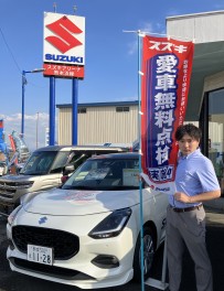 スイフト、バンディッド試乗できます！！！