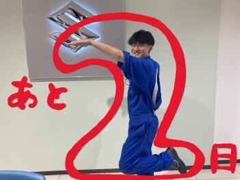 アリーナ東津田５周年感謝祭まであと２日！！