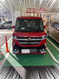 スペーシアカスタム　ご納車させていただきました