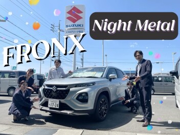 フロンクス☆ナイトメタル　ご試乗できます！！