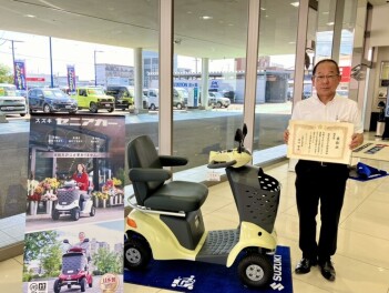 警視庁交通局長より「優良賞」を受賞しました！！！