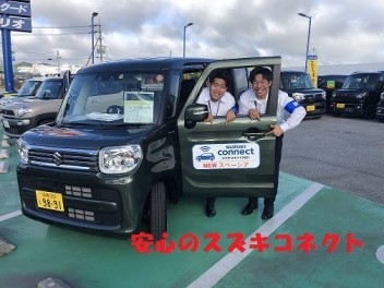 ＳＵＺUＫＩ　コネクト