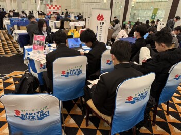 2/4 高校２年生向け「秋田地域 企業ガイダンス」へ参加してきました！